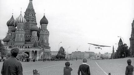 Полёт Руста. Эпизод войны против СССР