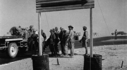 Советские и русские солдаты в Африке в годы Второй мировой войны