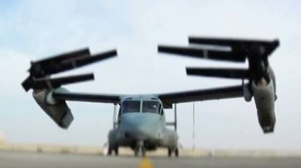 Мир отказывается от американского конвертоплана