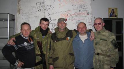 Просто солдат Моторола