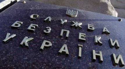 Заговор против Путина признан службой безопасности Украины