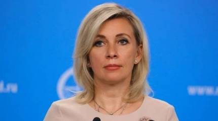 Официальный представитель МИД РФ заявила о планах Запада окончательно уничтожить Украину