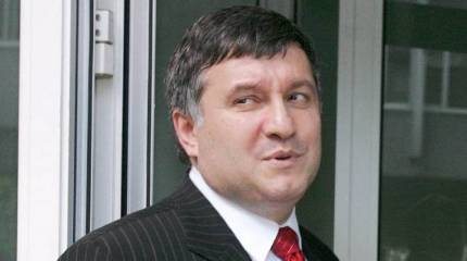 Россия, капитулируй!