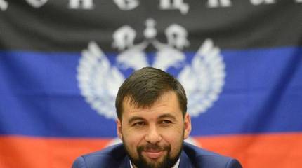 Кто вытащит Донецк из нищеты?