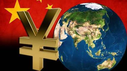 Сильный ход Пекина в шахматной партии с Вашингтоном