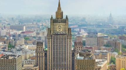 МИД РФ: Провокации в Приднестровье могут быть расценены как нападение на Россию