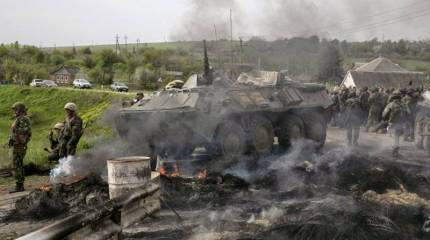 За что воюют на Украине польские эскадроны смерти