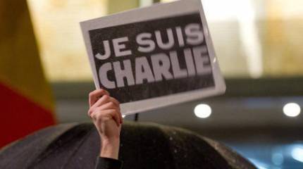 Совсем не Шарли! Абсолютно!