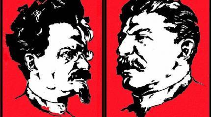 Через революции и войны: с пером Троцкого и сталинской строкой