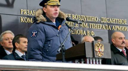 Заместитель Министра обороны России генерал-полковник Юрий Садовенко поздравил Рязанское ВВДКУ с 96-летием со дня образования