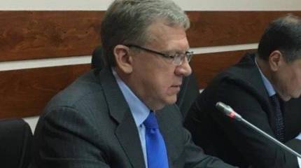 Кудрин назвал «главного» нарушителя финансовой дисциплины в РФ