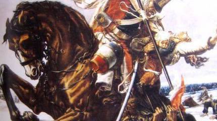 Французский армагеддон