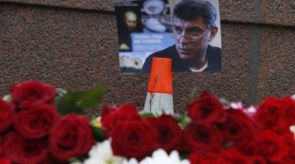 Убийство Немцова: новый виток противостояния России и Запада