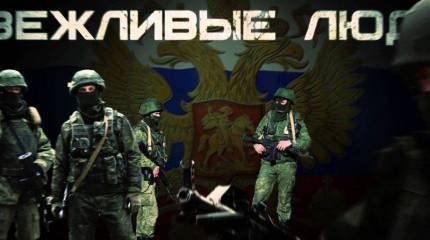 Минобороны РФ работает над пособием по этикету «Вежливые люди»