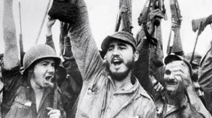 «Свобода или смерть». 70 лет Кубинской революции