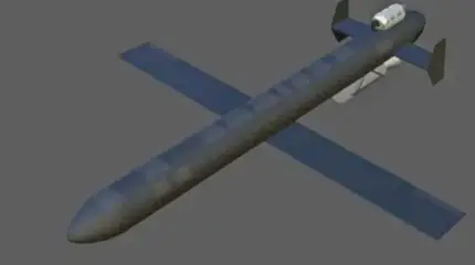 Новейший дрон-камикадзе 