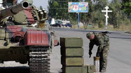 Украинские силовики взорвали мост у Мариуполя