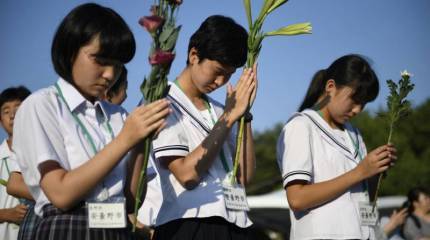 В Японии почтили жертв американской атомной бомбардировки