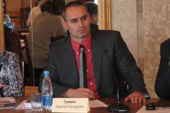 Владислав Гулевич: Украина погружается в коричневую муть