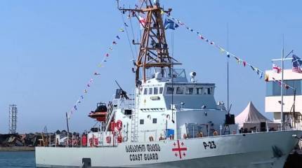 Грузинские инструкторы подготовят украинскую береговую охрану