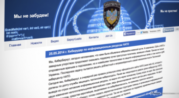 «КиберБеркут»: Коломойский спонсировал батальоны Нацгвардии Украины