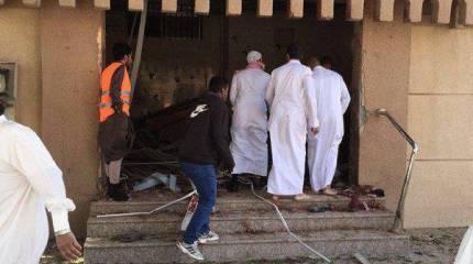 Теракт в Саудовской Аравии