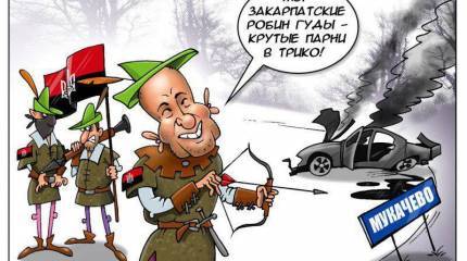 «Правый сектор»: второй акт чёрно-красного спектакля