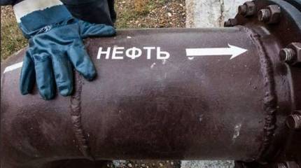 Украина намерена заработать на хранении чужой нефти