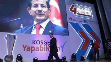 Анкара рассказала, что "должен сделать Ирак", чтобы турецкие войска покинули его территорию