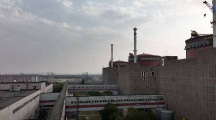 Запорожская АЭС перешла в федеральную собственность России