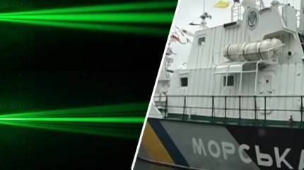 Отставной украинский генерал высказался о зелёных и розовых "ослепляющих" лучах