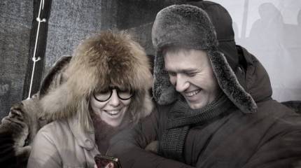 Паразитный класс