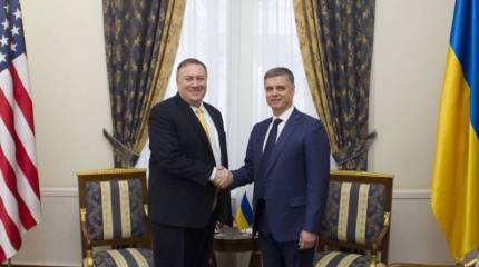 Глава МИД Украины: Мы намерены вносить изменения в Минские соглашения