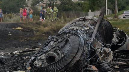 Точка исчезновения ("Asia Times", Гонконг)