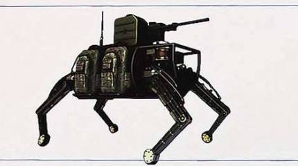 Рассекречен облик российской биоморфной боевой "Рыси"