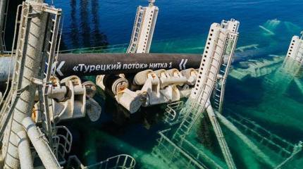 Киев оценил потери от запуска "Турецкого потока"