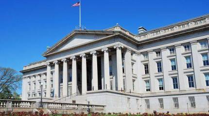 Власти США опубликовали новый санкционный список из 14 российских и украинских граждан