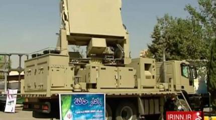 Крупносерийное производство «Bavar-373»: комплексная ликвидация угроз. Краткий обзор презентации в Тегеране