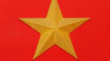 Вьетнам сможет закупать американское вооружение