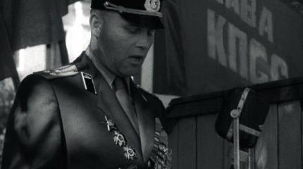 Миллион двести