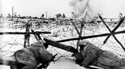 Особое задание разведроте