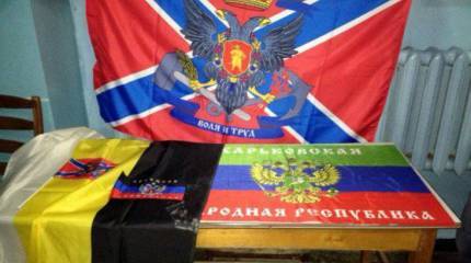 Аваков намерен жёстко пресекать инакомыслие в Харькове