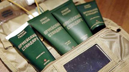 Все призывники получат по несессеру