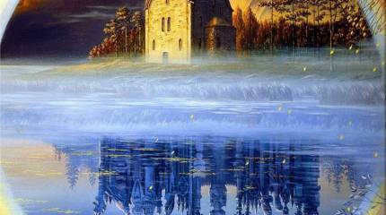 Россия и русский народ. Опрос