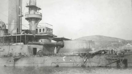 Как не надо делать снаряды, или российский 305-мм фугас обр. 1894