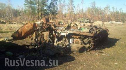 Новости Новороссии за прошедшие сутки