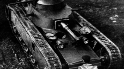 Необычные танки Росcии и СССР. Танк ТГ 1931 г