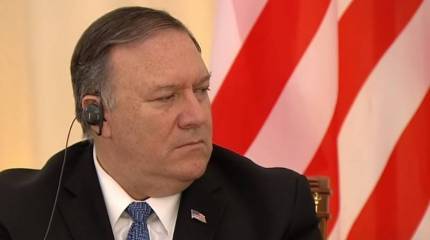 Глава Госдепа США обвинил Россию в агрессии против соседних стран