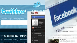 Цифровая агрессия США. Об использовании Госдепартаментом сети Интернет