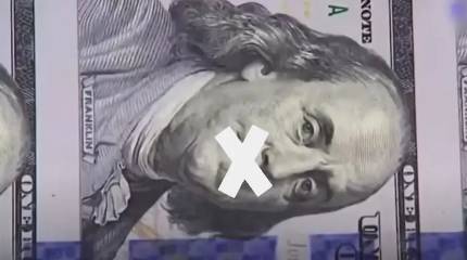 Очередные «похороны» доллара, на сей раз от МВФ